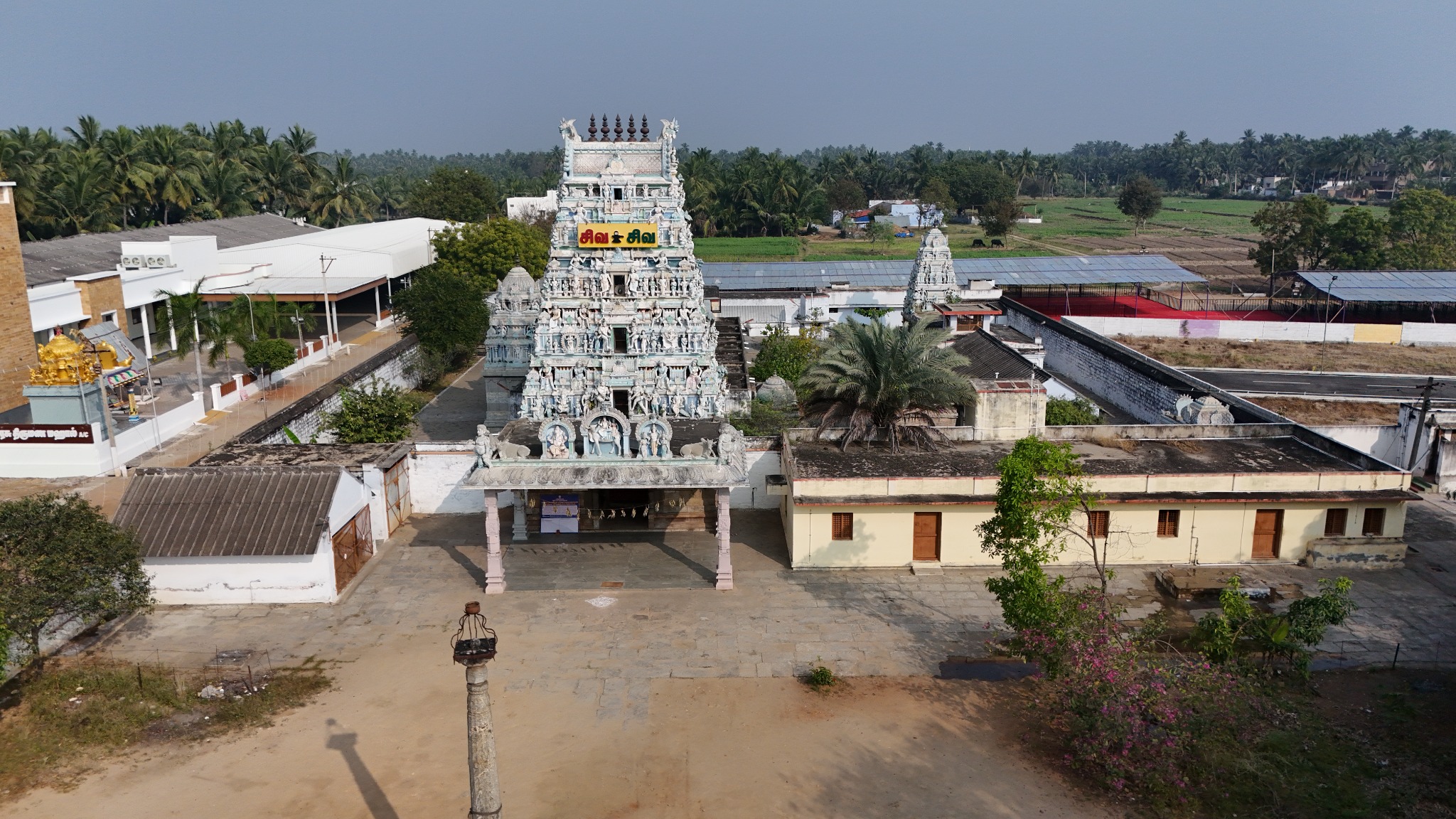 Kaadaisoft Temple